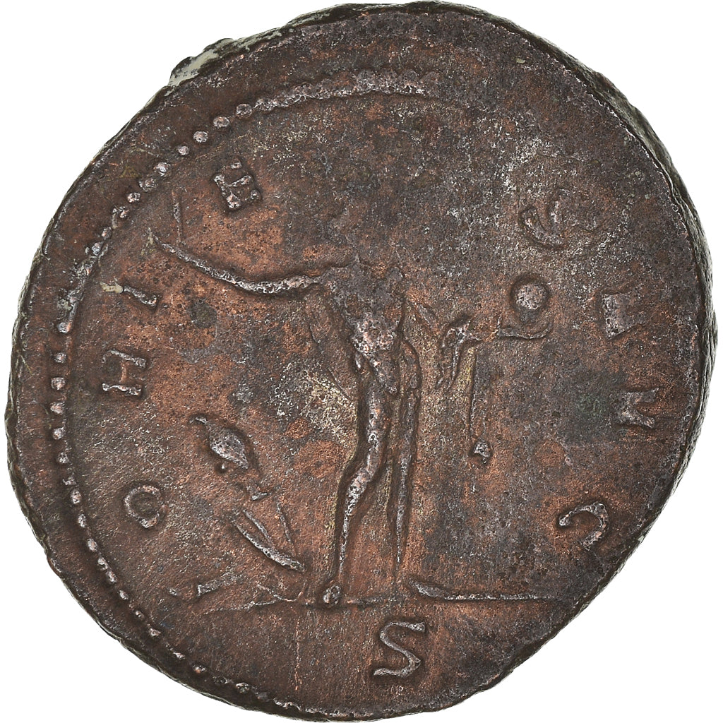 Münze,
Aurelian,
Antoninianus