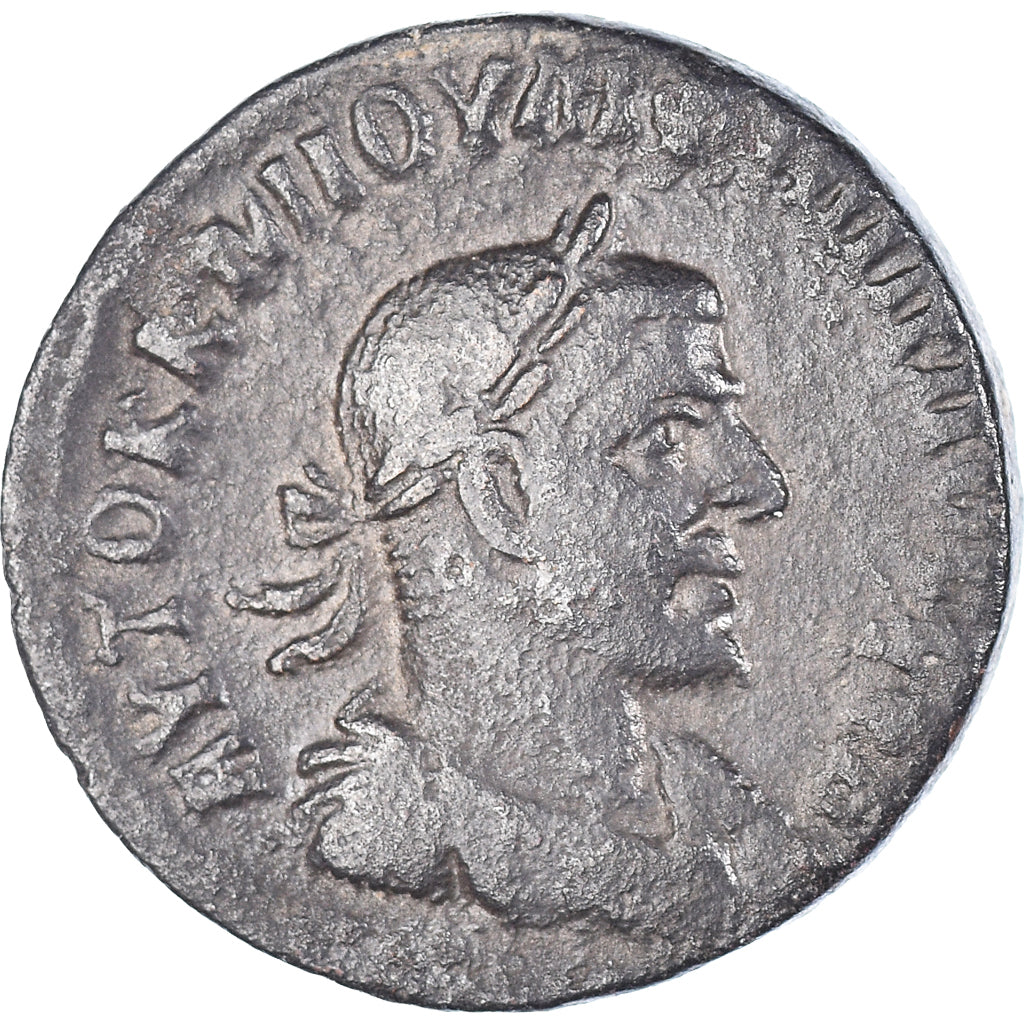 Münze,
Cyrrhestica,
Philipp I