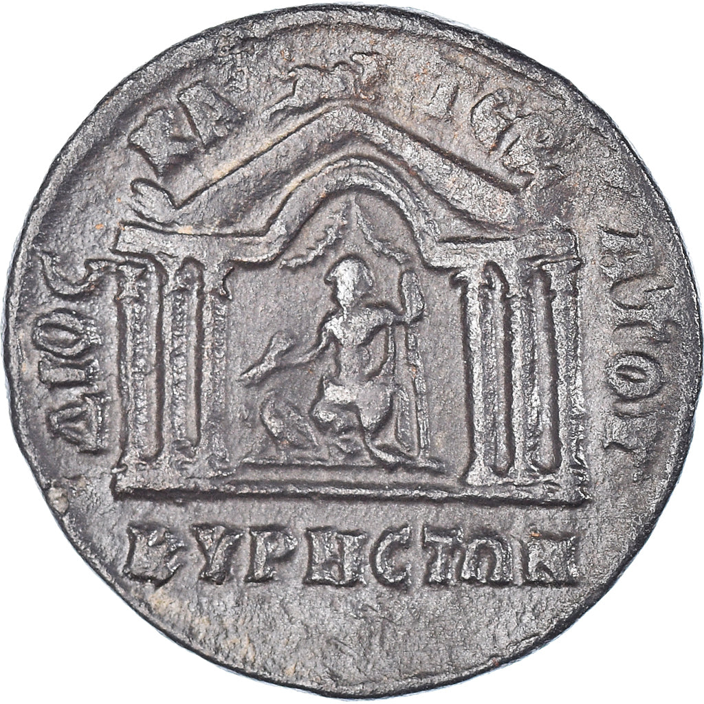 Münze,
Cyrrhestica,
Philipp I
