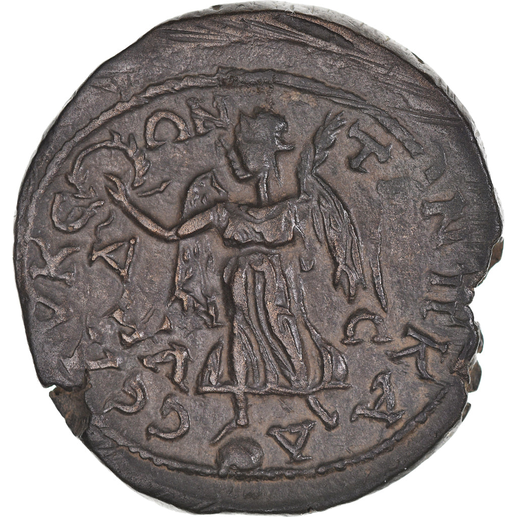 Münze,
Kilikien,
Gallienus