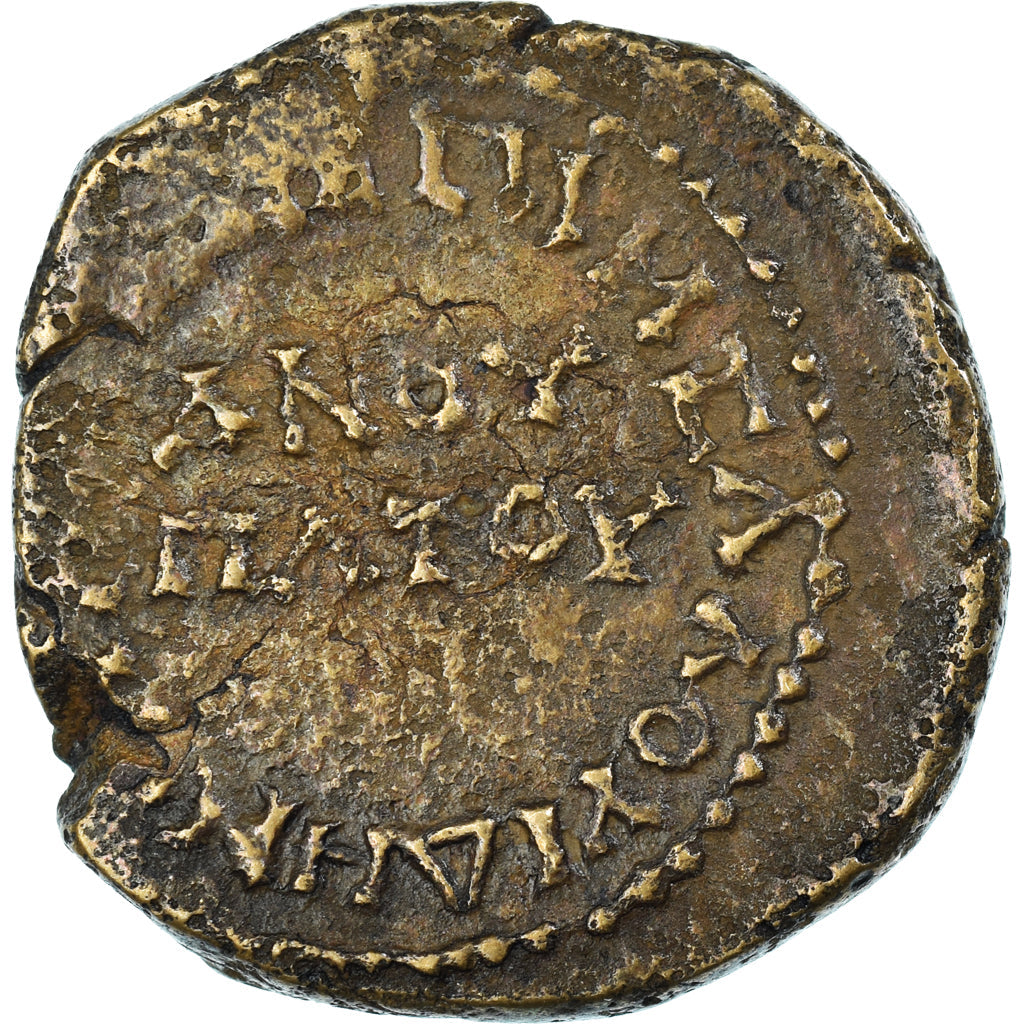 Münze,
Bithynien,
Domitian