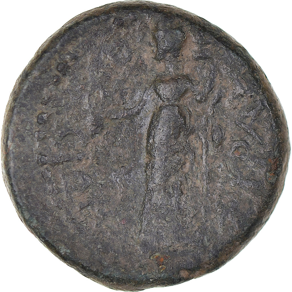 Münze,
Sizilien,
Pseudoautonom