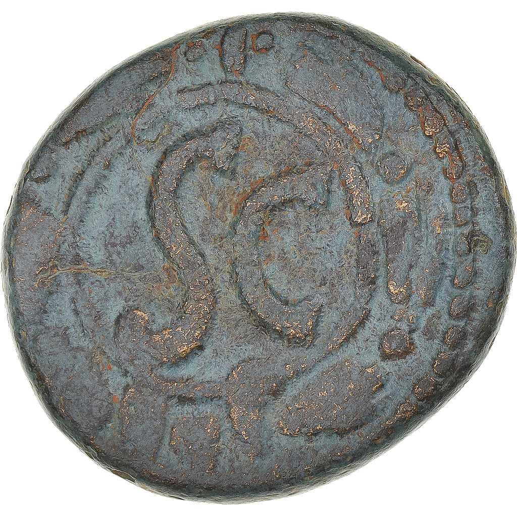 Münze,
Seleukis und Pieria,
Tiberius