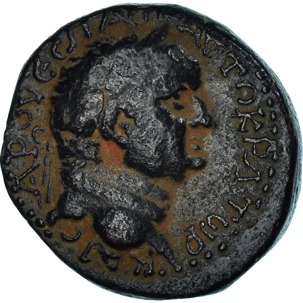 Münze,
Phönizien,
Vespasian