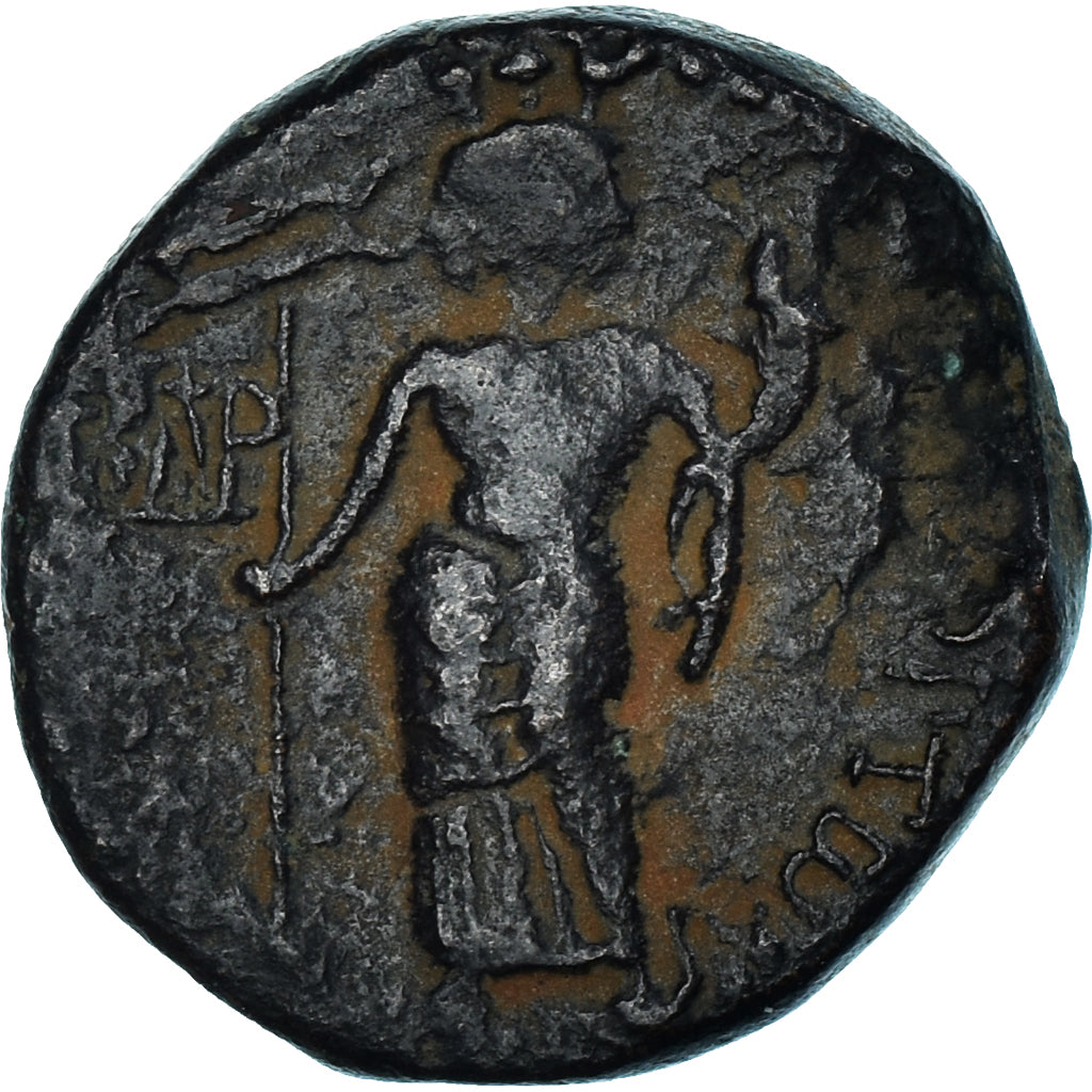 Münze,
Phönizien,
Vespasian