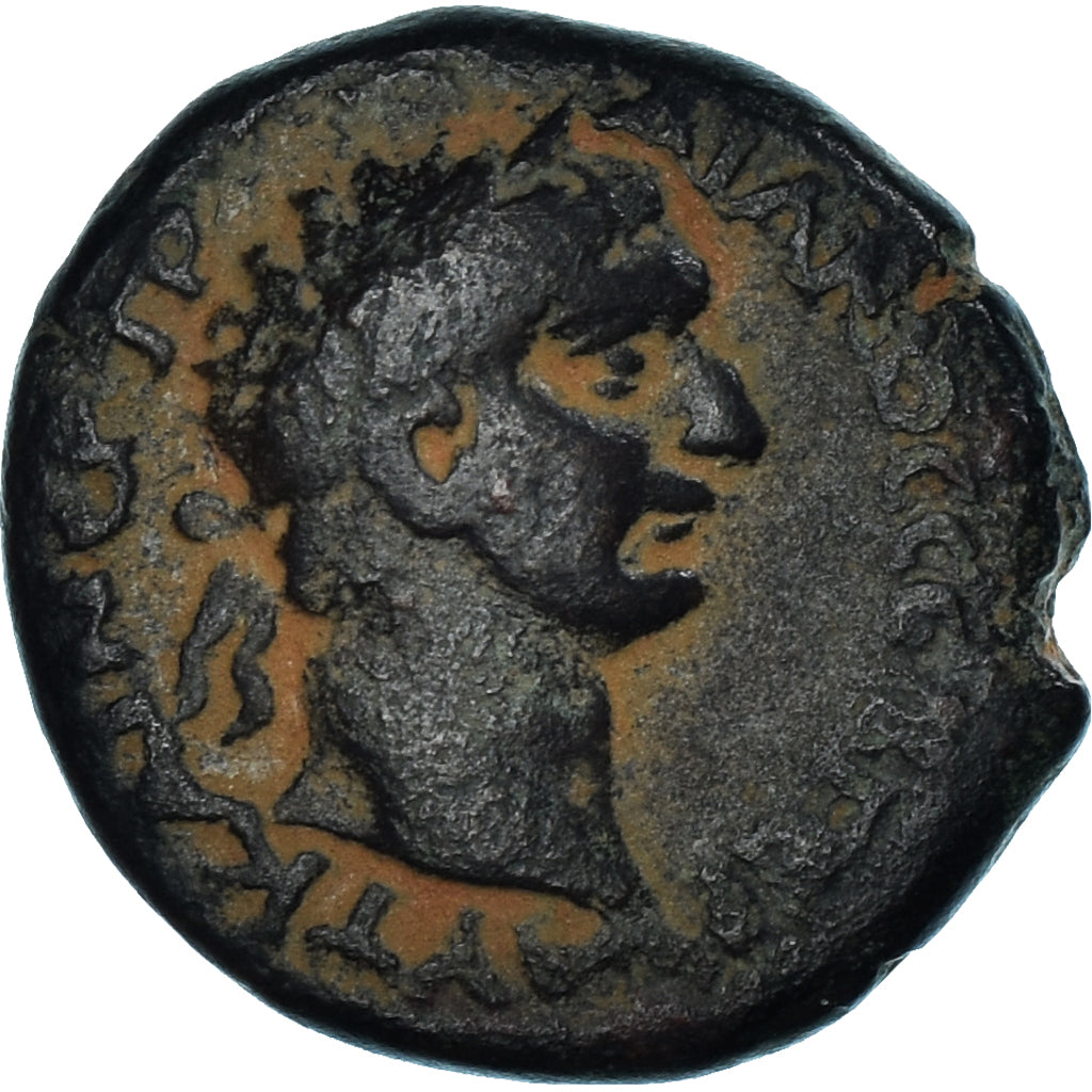 Münze,
Judäa,
Trajan