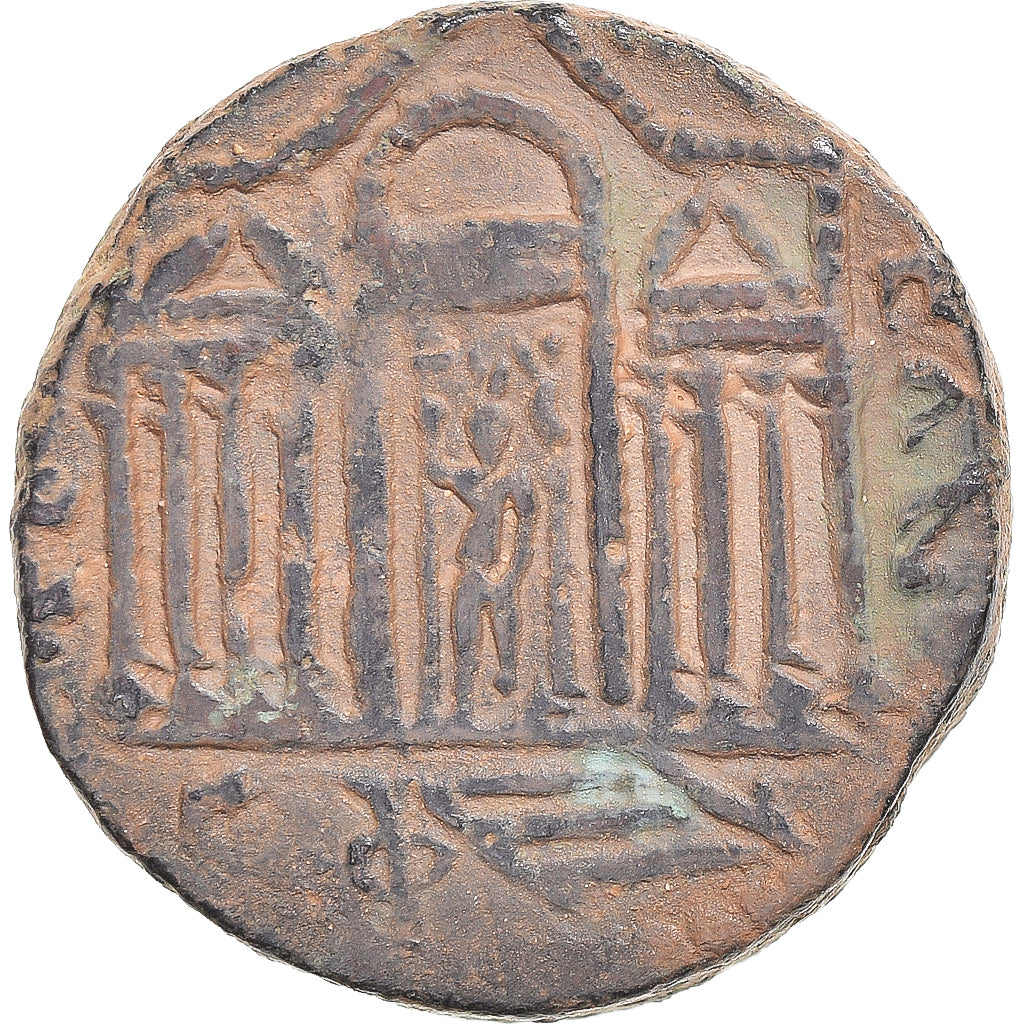 Münze,
Phönizien,
Elagabalus
