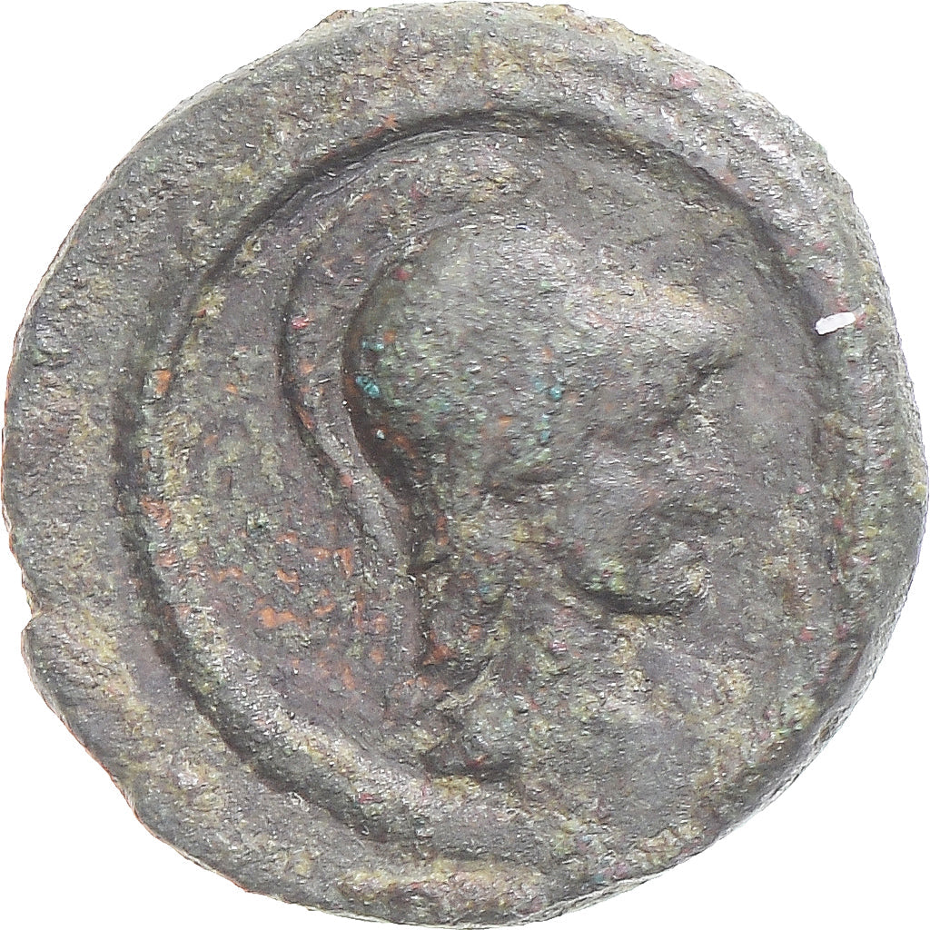 Münze,
Antoninus Pius,
Quadrans