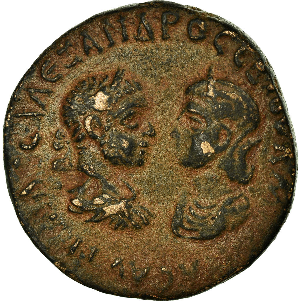 Münze,
Severus Alexander,
Pentassaria