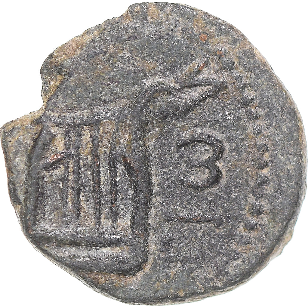 Münze,
Thrakien,
Trajan