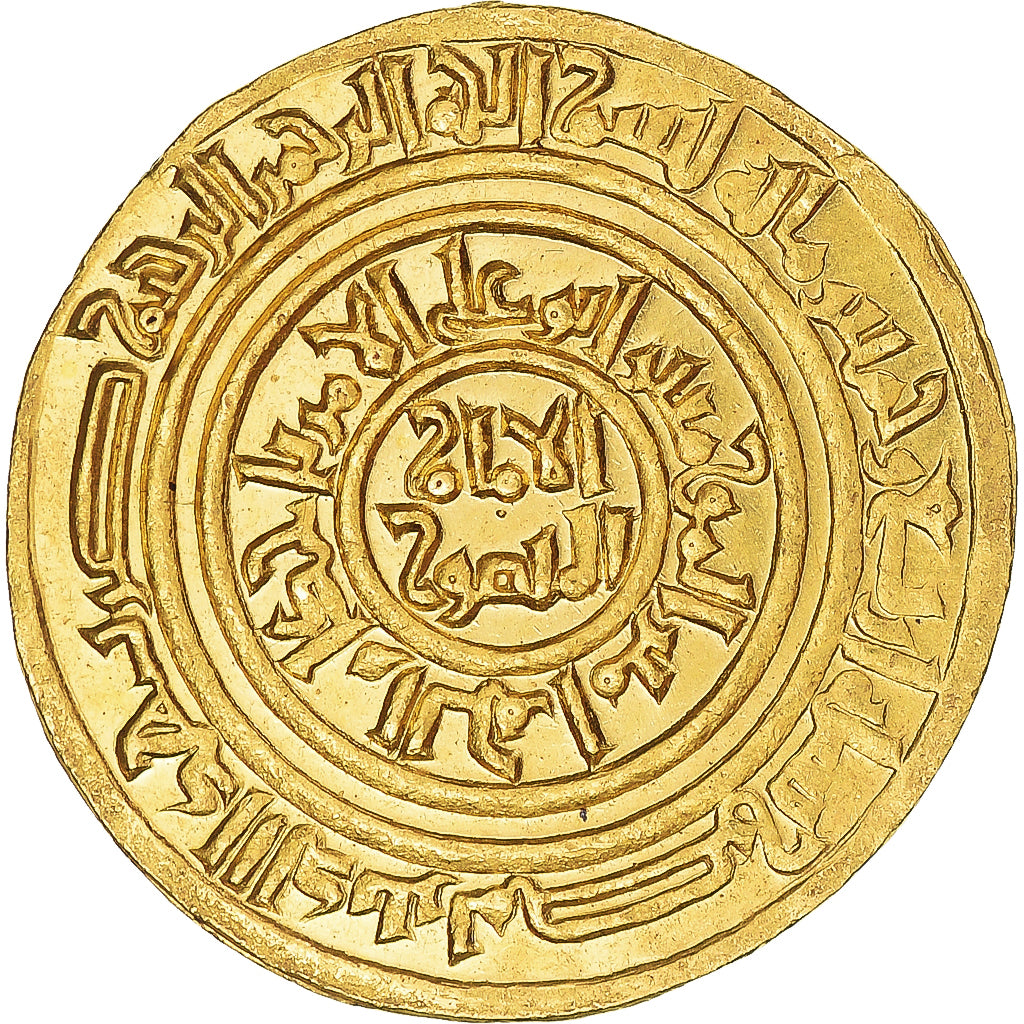 Münze,
Fatimiden,
al-Amir