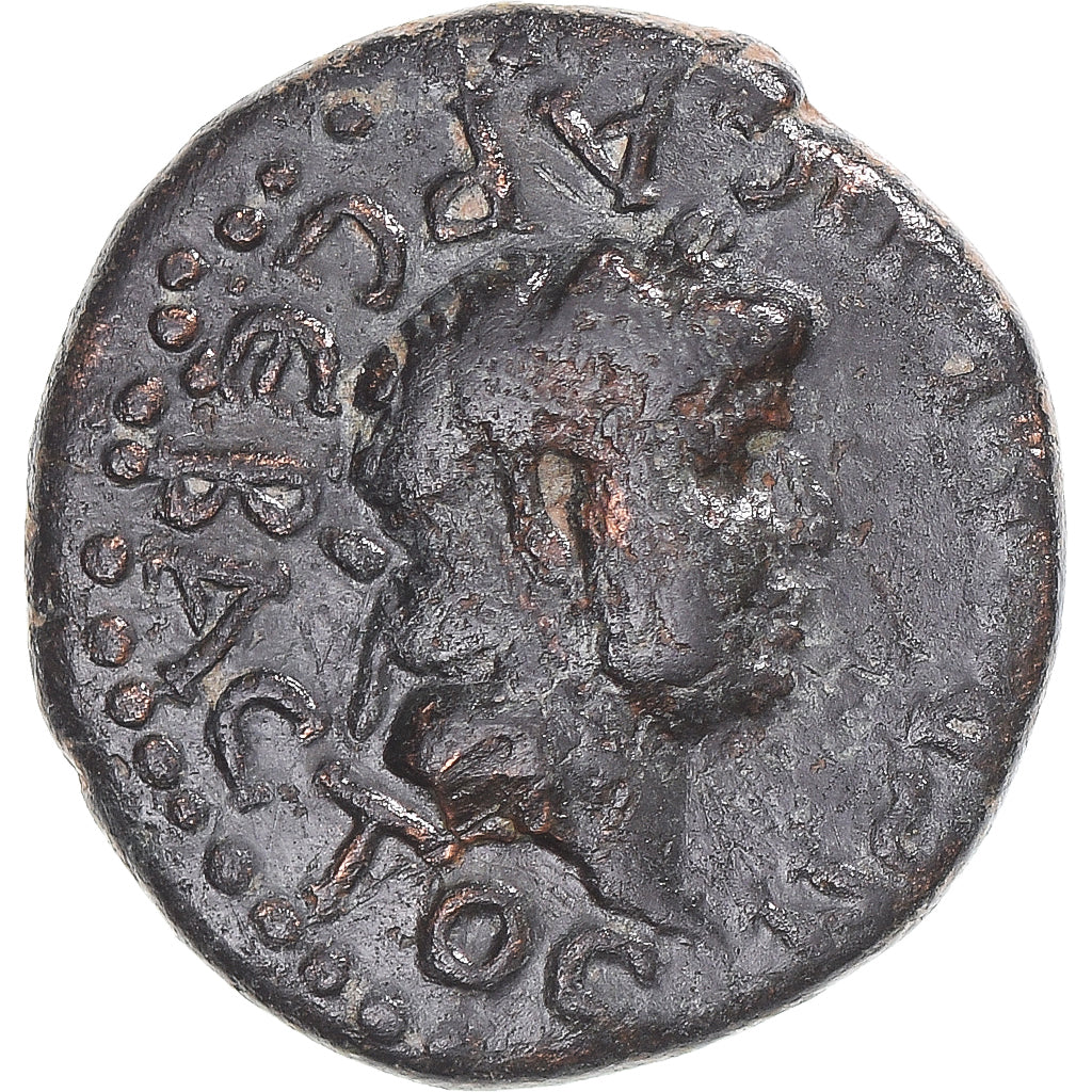 Münze,
Lykaonien,
Nero