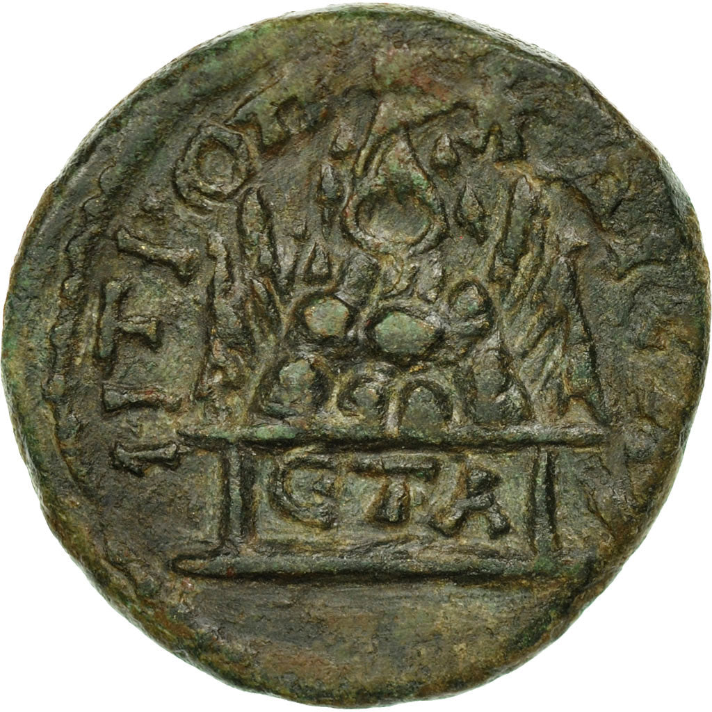 Münze,
Kappadokien,
Severus Alexander