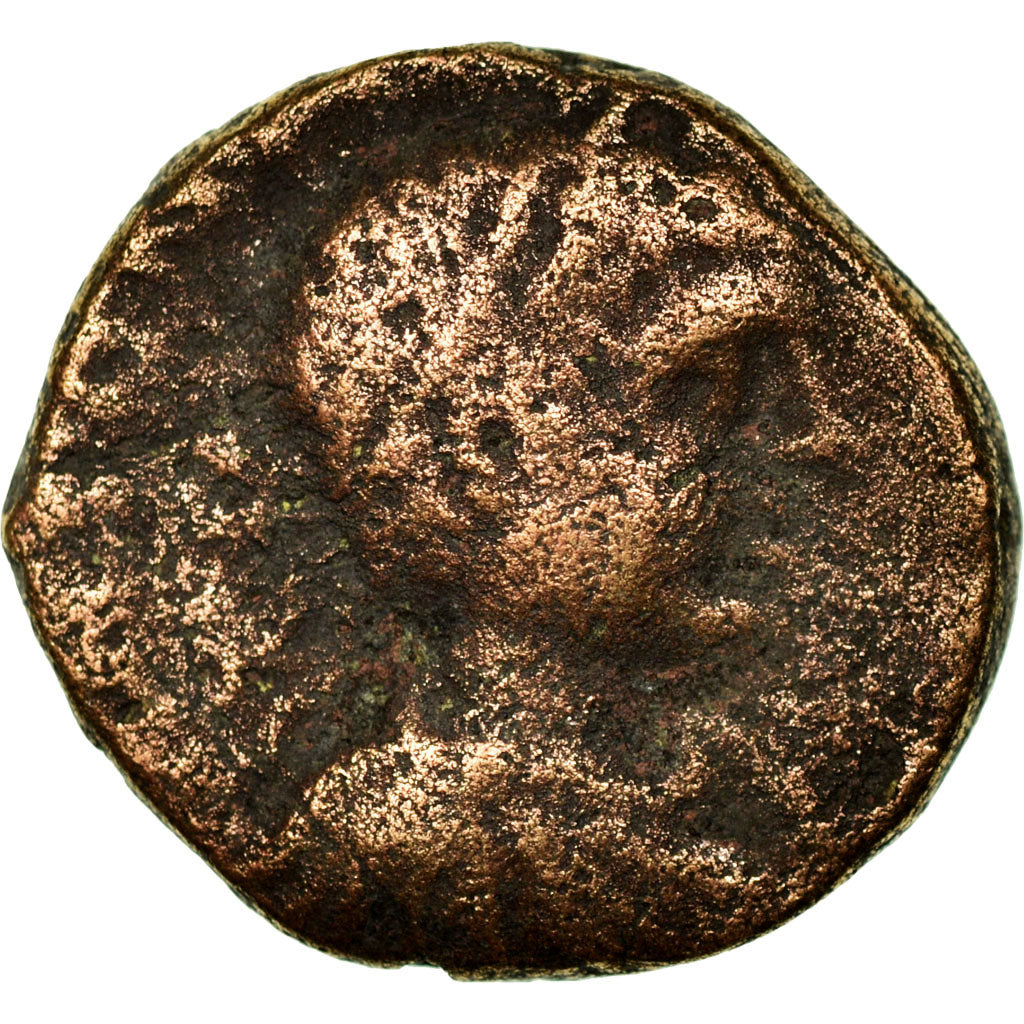 Münze,
Judäa,
Antipatras