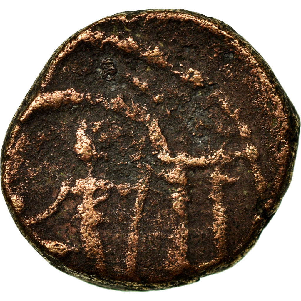 Münze,
Judäa,
Antipatras