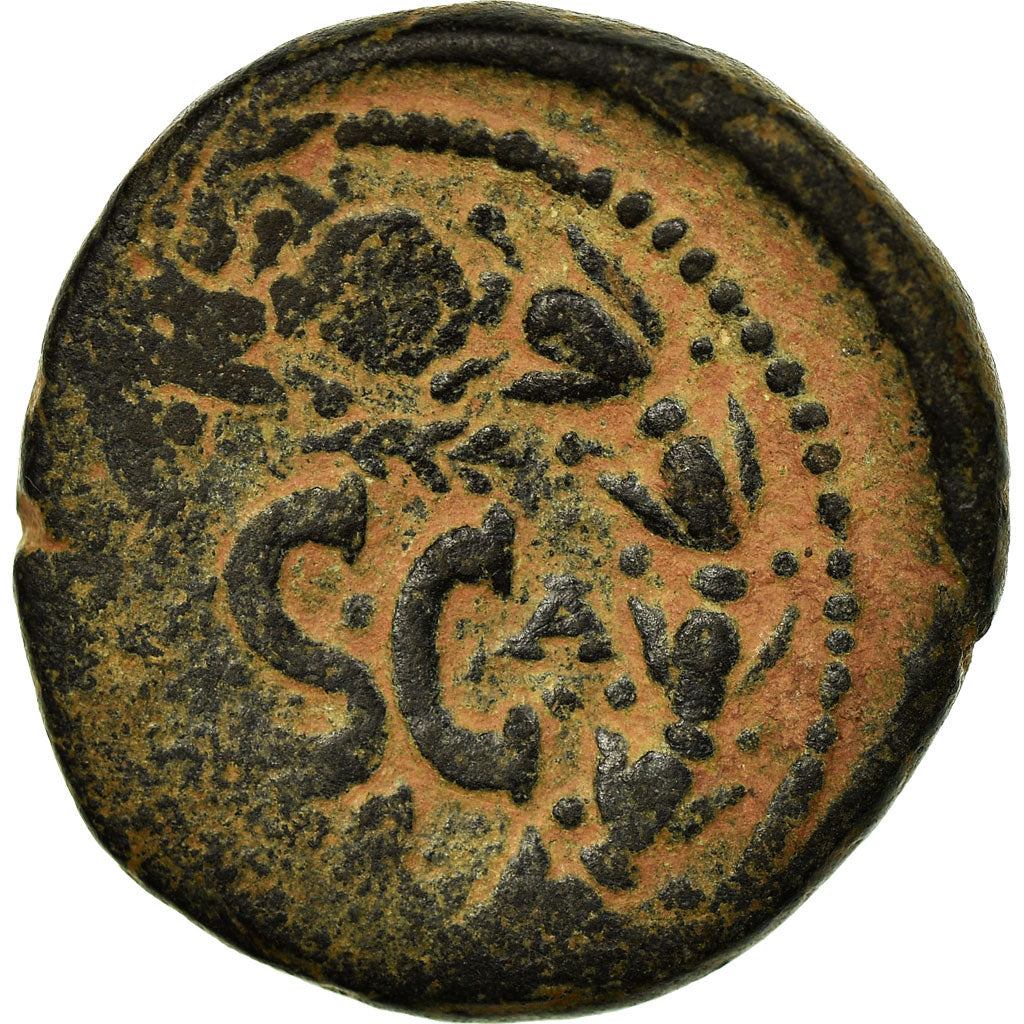 Münze,
Seleukis und Pieria,
Lucius Verus