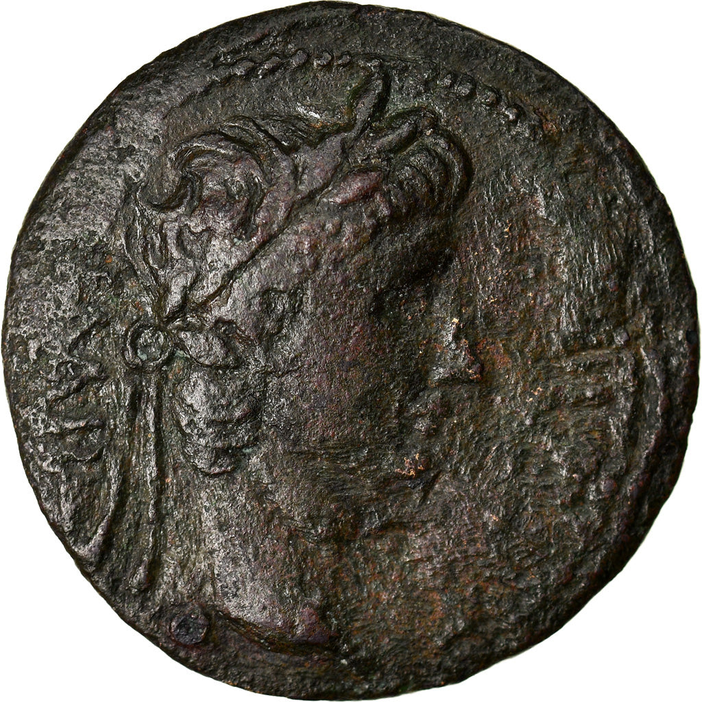 Münze,
Augustus,
Quadrans