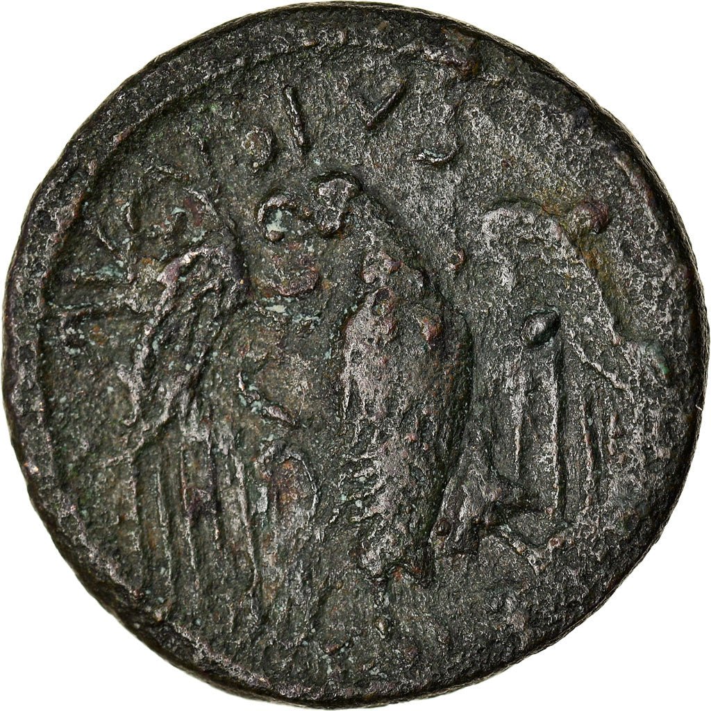Münze,
Augustus,
Quadrans