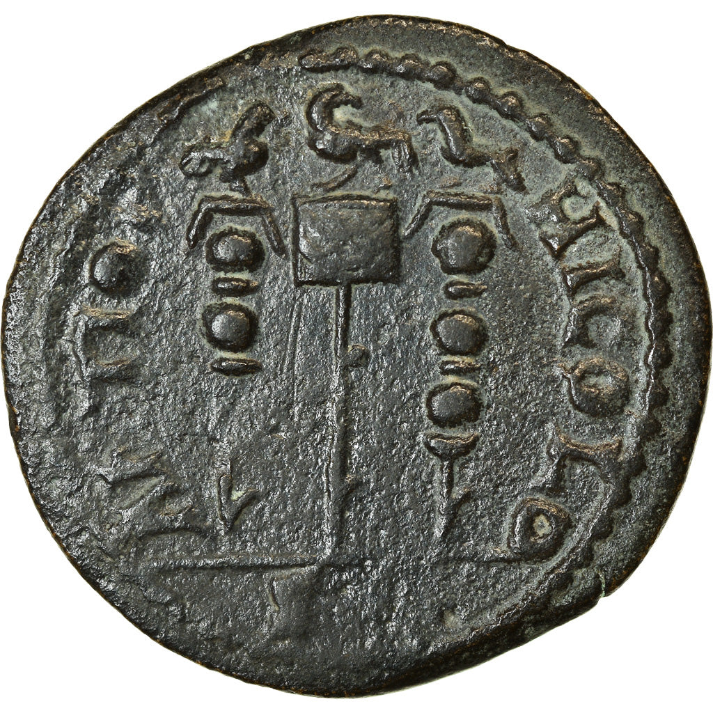 Münze,
Pisidien,
Trajan Decius