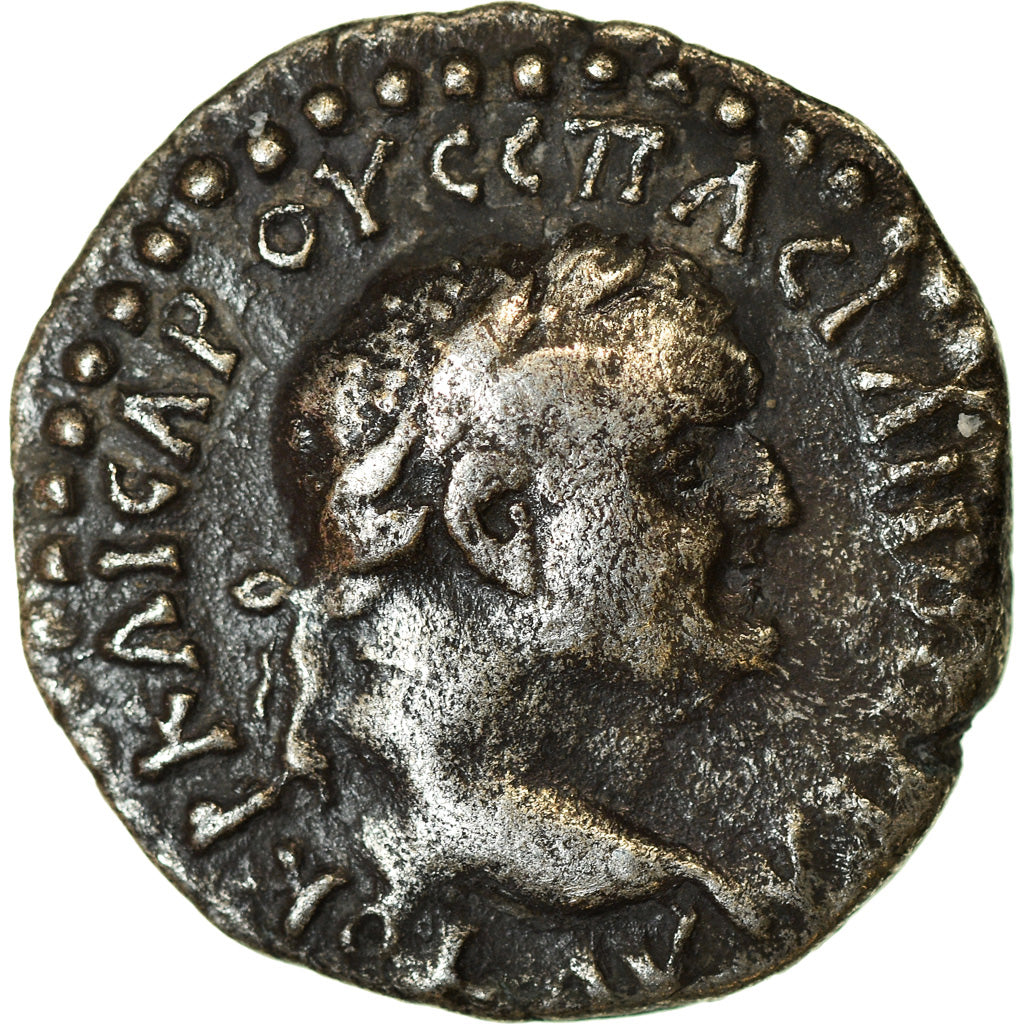Münze,
Kappadokien,
Vespasian