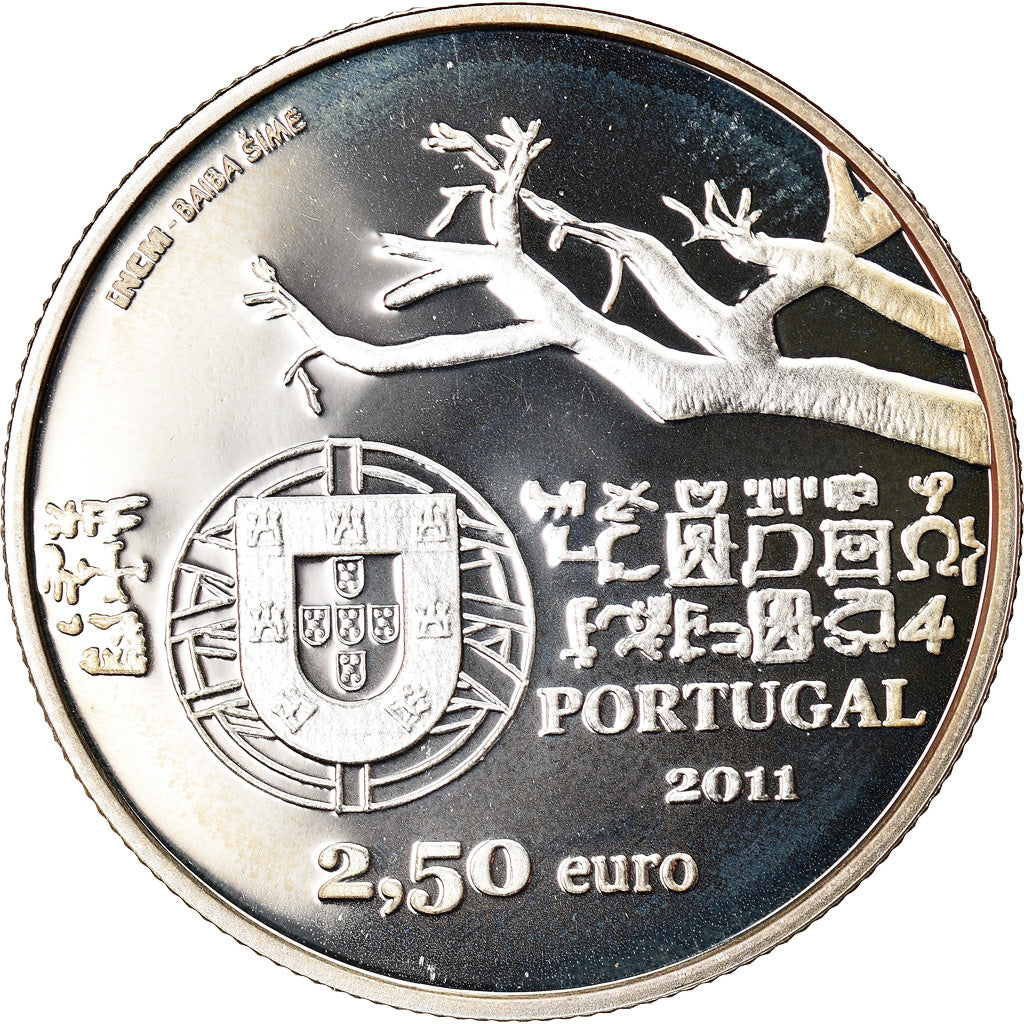 Portugal,
2 1/2 Euro,
Capelo und Ivens