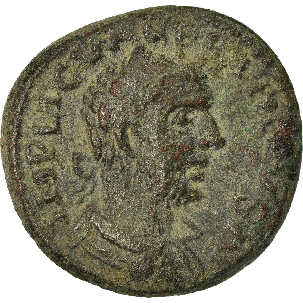 Münze,
Troas,
Baldrian I