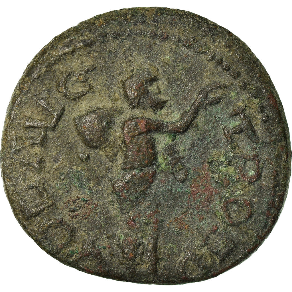 Münze,
Troas,
Baldrian I
