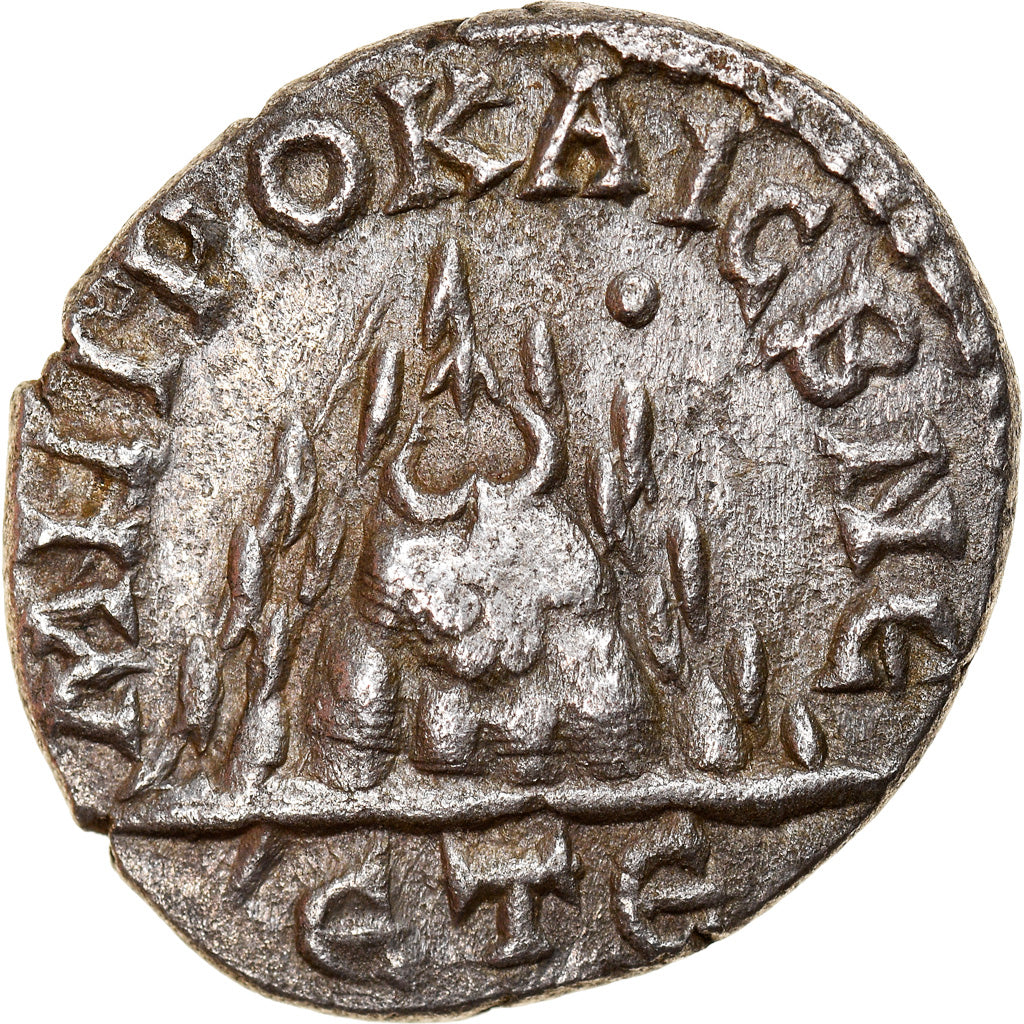 Münze,
Gordian III.,
Drachme