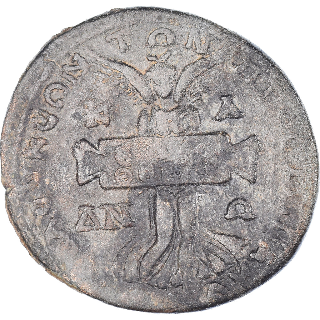 Münze, 
  
  Kilikien, 
  
  Severus Alexander