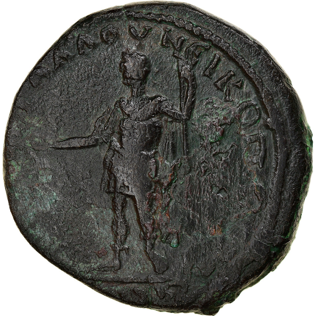 Münze, 
  
  Moesia inferior, 
  
  Plautilla